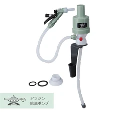 1-Day Ship Aladdin Stove Blue Frame Fueling Pump Takagi Collaboration Product