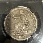 1877-S Trade Dollar NGCX 5.5 Tough Date! Black core! Rare Find  VF 25-30 Sheldon