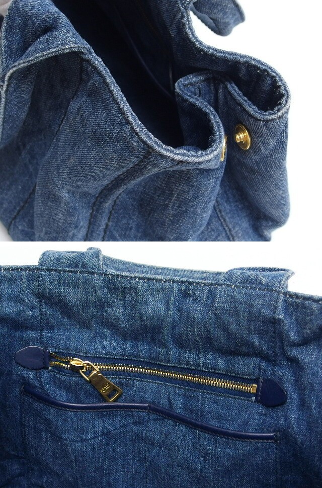 Prada Canapa Tote M Size Avio (Indigo Type) 20260107 from japan thumbnail 8