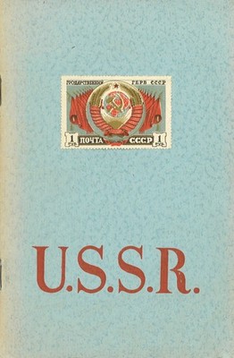U.S.S.R. Postage Stamps of the Soviet Union (1954)