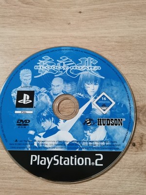 Bloody Roar 4 (PS2)