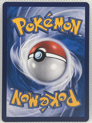 IN STOCK Pokemon 2025 TCG Chinese Gem Pack Vol.3 CBB3C-03 07/07