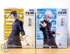 Jujutsu Kaisen 5th Anniversary Luminasta Figure Satoru Gojo Suguru Geto Set