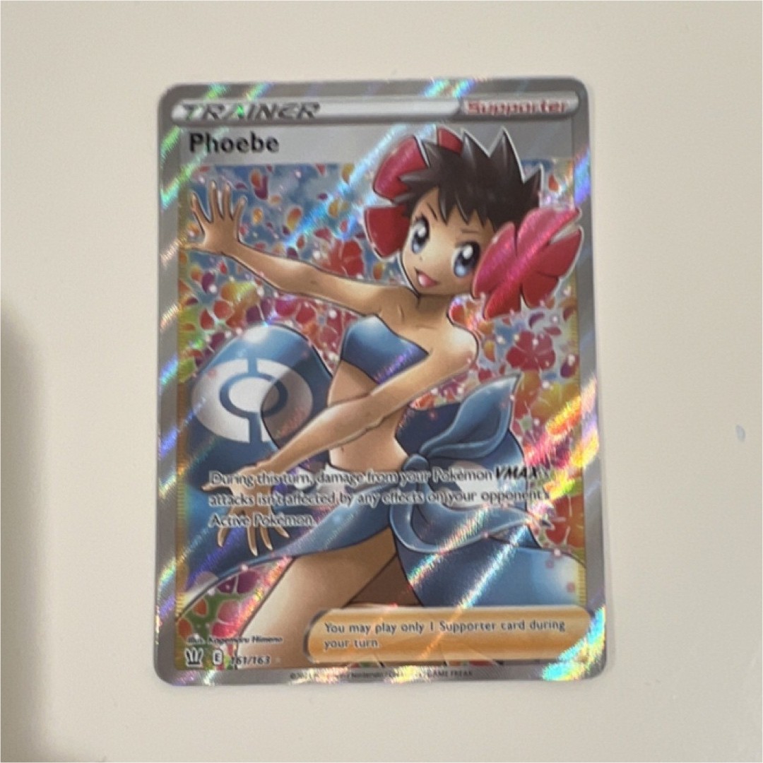 Pokémon Phoebe Ultra Rare Full Art Holo SWSH05 Battle Styles 161/163 English