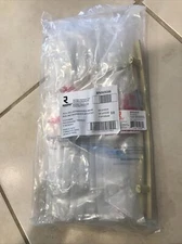 Qty 10 RICHELIEU HARDWARE Transitional Metal Pull BP650192160 192mm, Satin Brass