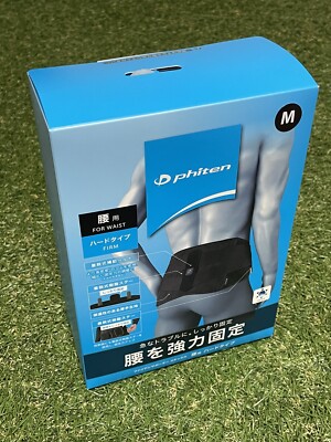 Phiten Supporter Metax Hard Type for Waist Japan