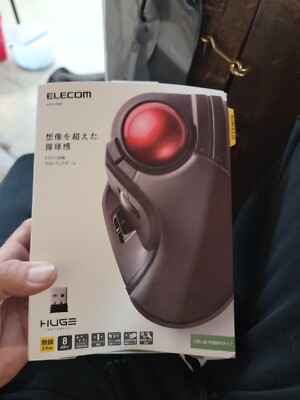 ELECOM Huge Trackball Mouse, 2.4GHz Wireless, Finger Control, 8-Button