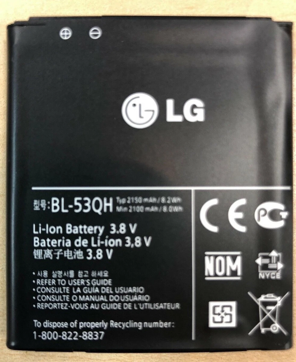 Housse étui Cuir Universel Taille L Pour LG Optimus L9 (P760) Et F5 (P875) - Neuf