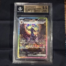 Umbreon ex 217/187 Sv8a: Terastal Fest Ex Holo (Japanese) BGS 9.5 GEM MINT