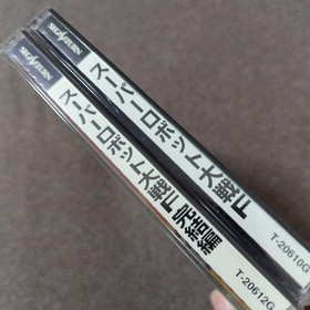 Sega Saturn Super Robot Wars F Final Edition Set (with obi)