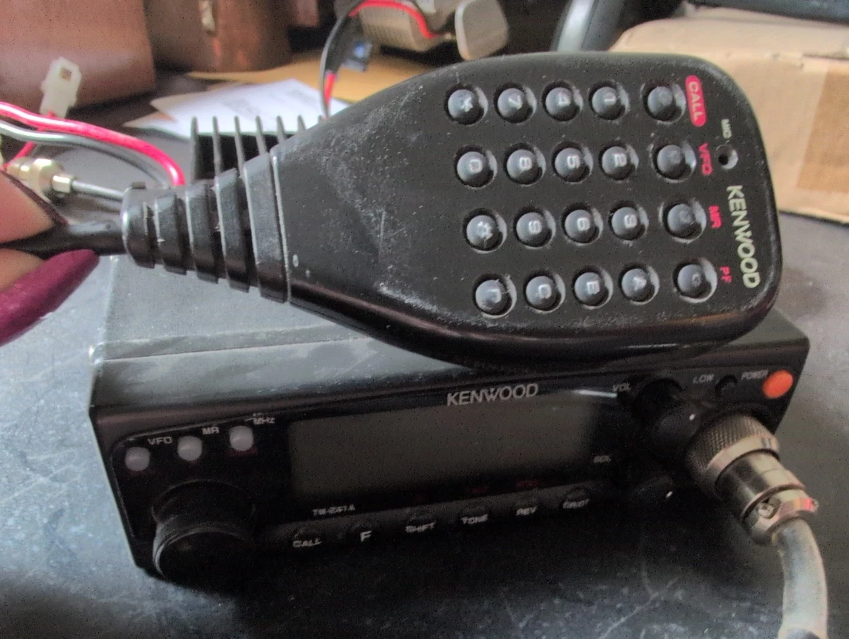 Kenwood Tm Transceiver for sale | eBay