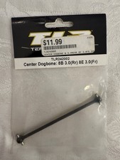 Team Losi Racing Rear Center Dogbone 8IGHT 3.0 TLR242002