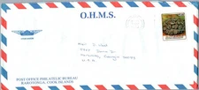AIRMAIL COVER WITH MARINE CORAL TOPICAL STAMP FROM COOK ISLANDS TO USA 1987 V