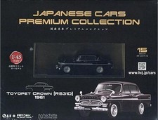 1/43 Domestic Car Premium Collection Toyota Crown (1961)
