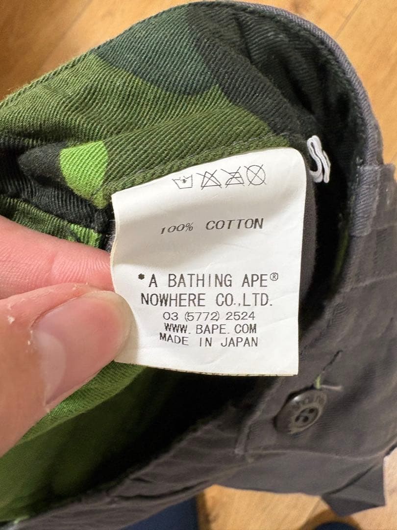 A Bathing Ape Cotton Cargo Pants S BA0226244 thumbnail 7