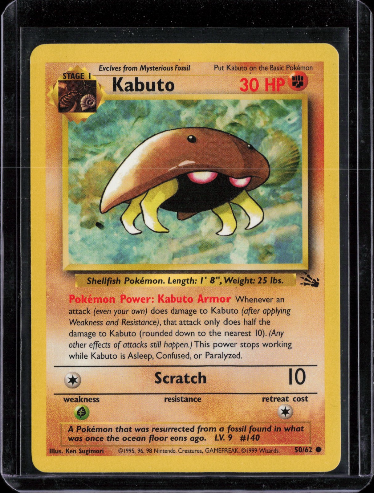 Kabuto Common Fossil 50/62 NM