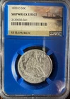 SS REPUBLIC 1859 O  SHIPWRECK EFFECT LIBERTY SEATED HALF DOLLAR TREASURE COIN!!