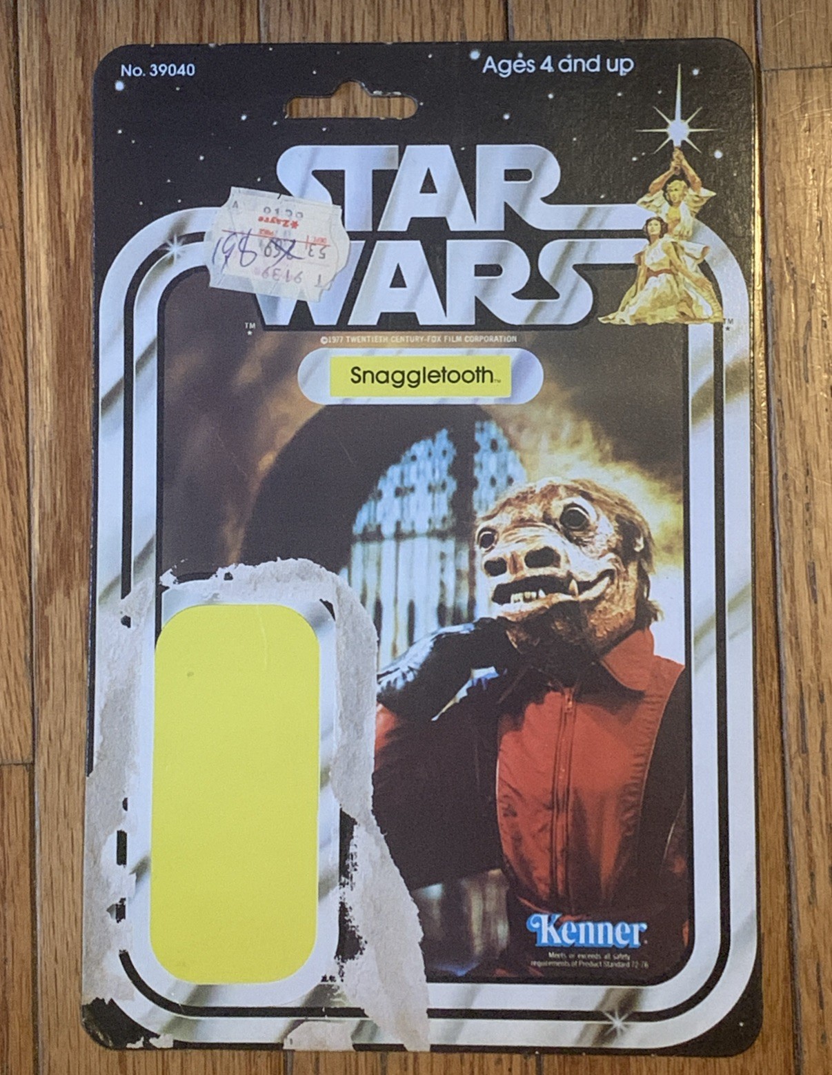 Ebay Item For Sale