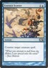Essence Scatter C Magic 2014 (M14) 55 NM