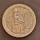 1/2 Ounce Silver Egyptian Cat Goddess  round comes in capsule