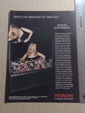 1997-Hitachi-A Totally New Vision -Who's The Brightest Of Them All-Print/AD-VTG