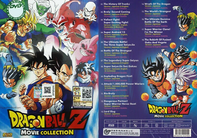 Anime DVD Dragon Ball Z 18 in 1 Movie Collection Eng Sub&all