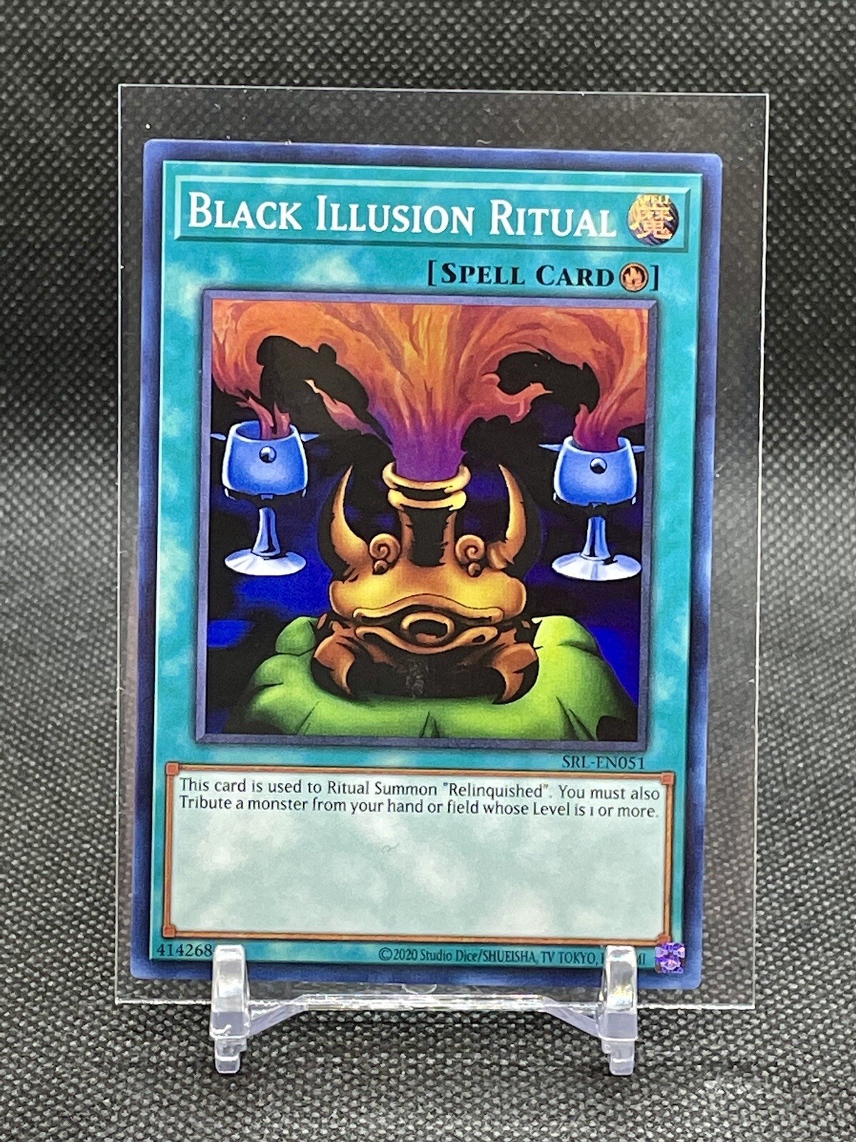 Cartes Yu-Gi-Oh Starter Deck Pegasus (SDP) à l'unité