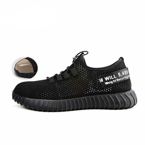 indestructible shoes ebay