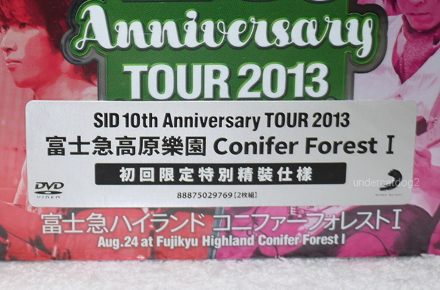 SID 10th Anniversary TOUR 2013 ~富士急ハイランド コニファー