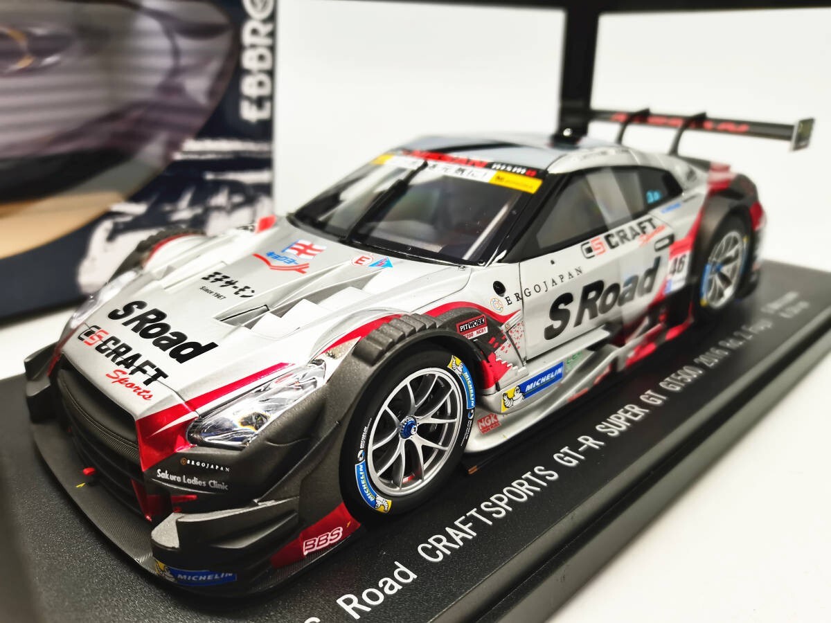 1/18 Ebbro Nissan GT-R (R35) Super GT GT500 2016 Rd.1 Okayama #46