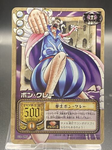 Bon Clay One Piece Card Game Japanese Vintage TCG Bandai G3-C15 - Picture 1 of 7