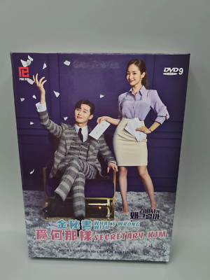 What's Wrong with Secretary Kim 4Disc Korean Seris DVD Chinese/English Subtitle