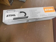 STIHL BG85 VACUUM ATTATCHMENT kit  4229 007 1000 BG45 BG46 BG55 BG65
