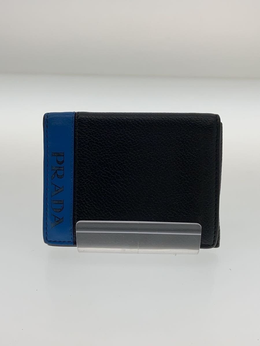 PRADA Black Leather Folded Wallet for Men 2mo006vigcnemazz