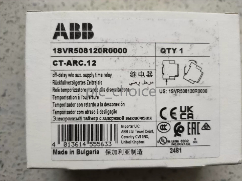 1PC New ABB CT-ARC.12 Time relay 1SVR508120R0000 Free Ship