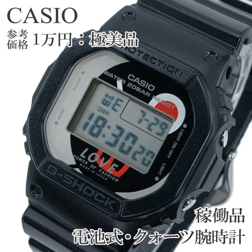 Casio G-Shock Wristwatch Quartz Womens