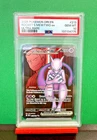 2025 POKEMON DRI EN-DESTINED RIVALS TEAM ROCKET'S MEWTWO EX 213/182 UR PSA 10