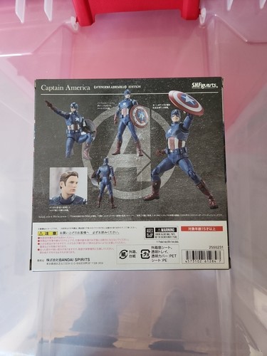 Sh Figuarts Captain America Avengers Assemble Edition - Picture 2 of 3