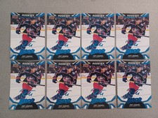 2022-23 Upper Deck MVP Hockey Factory Box Set Cards - Checklist Added 19