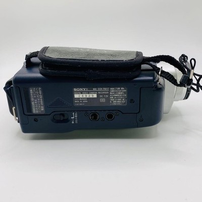 Sony DCR-TRV17 Digital Handycam Mini DV Camcorder Working