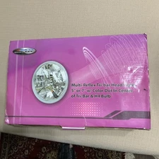 7” Multi-Reflex Tri-bar Head Lights w/Blue Dot & H4 Bulb