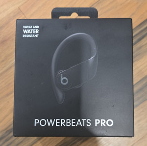Powerbeats Pro 2 | eBay