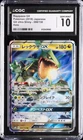 2018 POKEMON JAPANESE SUN & MOON ULTRA SHINY GX #098 RAYQUAZA GX CGC 10 GEM MINT
