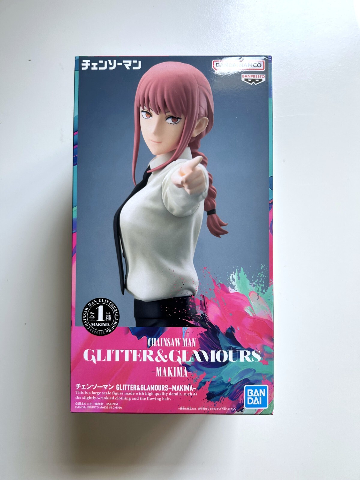 Figurine Chain Sawman Glitter & Glamours Makima