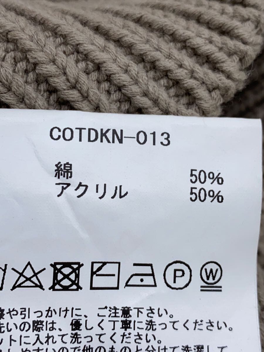 Children of the Discordance knit sweater DESTROY KNITHOODIE