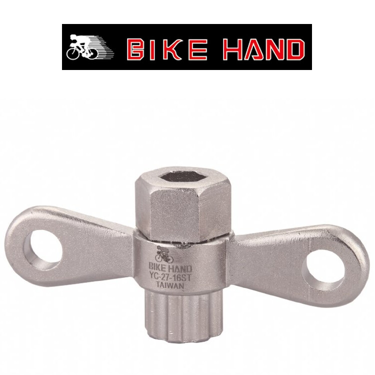 YC2716ST Shimano Hollowtech II Crank Dust Cap Tool fits 105 DuraAce