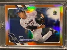 2021 Topps NPB Yasunobu Okugawa💥Orange Foil RC No. 13 - 04/25🚀