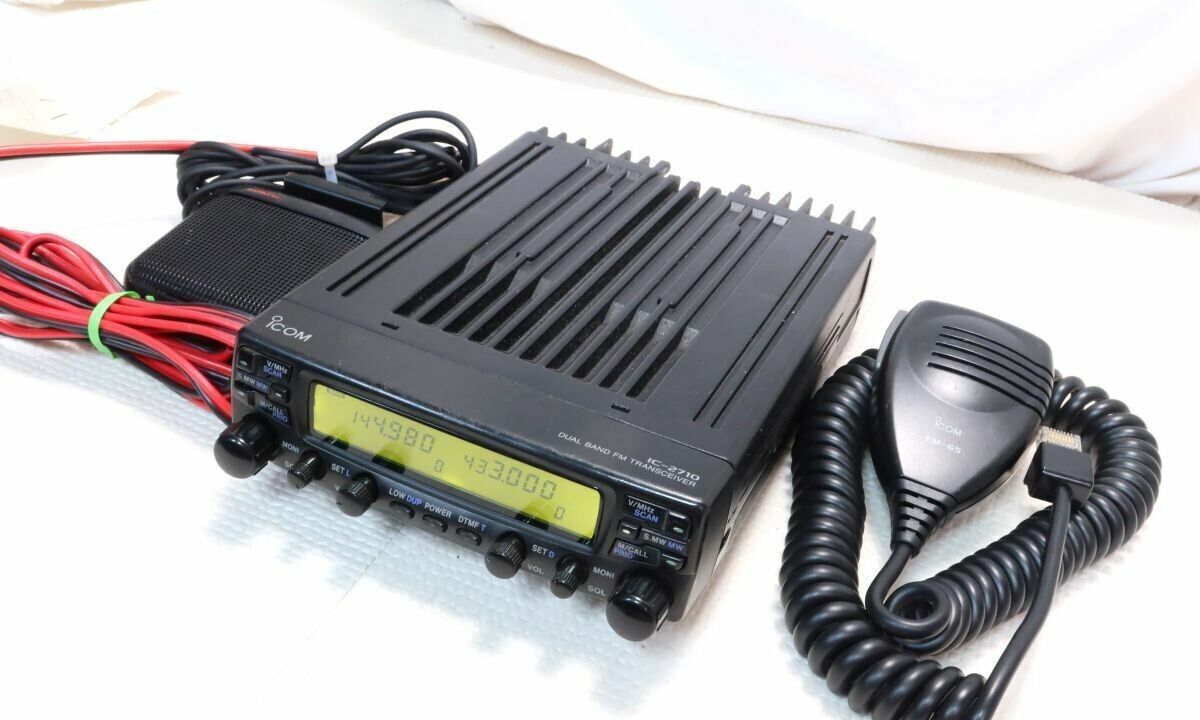 ICOM IC-2710 20W 144/430MHz Dual Band Ham Radio Transceiver ICOM IC-2710 20W 144/430MHz Dual Band Ham Radio Transceiver