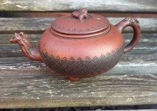 → View on eBay: 19th Century Chinese Yixing Teapot 19th Century Chinese Yixing Teapot