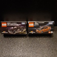Tomica Tokyo Auto Salon Ltd Ed Toyota AE86 Sprinter Trueno  86 Set